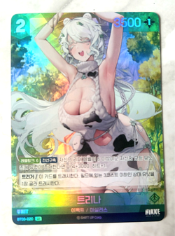 NIKKE Nivel Arena Trina BT03-020 SR Holo Foil Anime Trading Card - Image 1