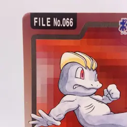 Pokemon Cards Bandai Carddass Machop File No.055 1997 Poor Japanese h23 - Image 2
