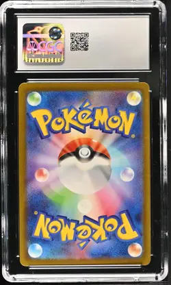 Pokemon Lapras 008/032 Pokemon Trading Card Game Classic Japanese CGC 10 - Image 2