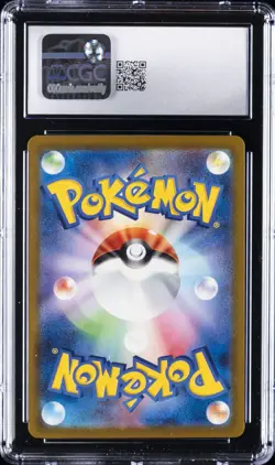 2025 POKEMON JPN MEGA DREAM EX ART RARE #199/193 PSYDUCK CGC 10 GEM MINT - Image 2