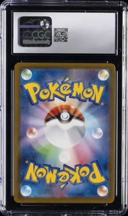 2025 POKEMON JPN MEGA DREAM EX ART RARE HOLO #199/193 PSYDUCK CGC 10 GEM MINT - Image 2