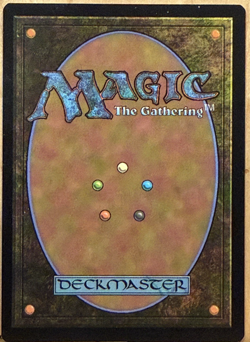 LIMITED EDITION Foundations Special Guest MtG Condemn Unplayed NM - Image 2