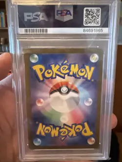 MEWTWO VSTAR POKEMON JAP SWSH VSTAR UNIVERSE 2022 221 PSA 10 - Image 2