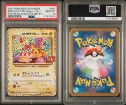 PSA 10 Birthday Pikachu 007/025 25th Anniversary Pokemon Card Japanese 2021 - Image 3