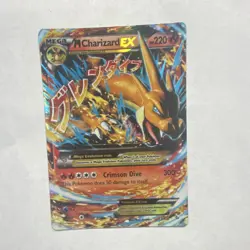 Pokemon M Charizard EX Ultra Rare Holo Flashfire 13/106 220 HP Card - Image 1