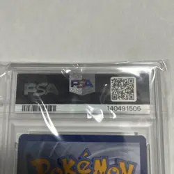 2021 Pokemon SWSH BSP Ultra Premium Coll Celebrations #145 Pikachu V FA PSA 9 - Image 4