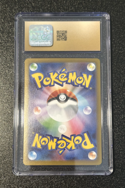 CGC PRISTINE 10 👑 MEGA LUCARIO EX #88 SAR - 2025 POKEMON MEGA BRAVE JPN - Image 2