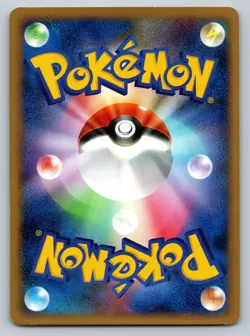 Bidoof 078/092 Moderately Played Japanese Pokemon Stormfront 2008 - Image 2