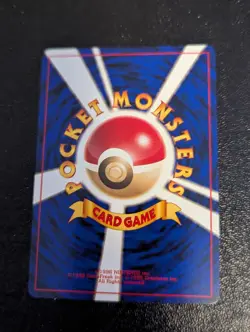 Dewgong No. 087 Japanese Red Green Quick Starter Pokemon LP - Image 2