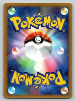 Farfetch'd 008/014 Heavily Played Japanese Pokemon Dialga Half Deck 2008 - Image 2