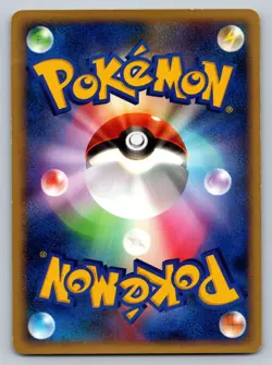 Totodile DPBP#189 Heavily Played Japanese Pokemon Secret of the Lakes DP2 2007 - Image 2