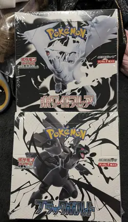 Pokemon Japanese Black Bolt-White Flare Booster Box Set w/Shrink SV11B SV11W - Image 1