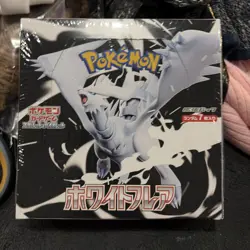 Pokemon Japanese Black Bolt-White Flare Booster Box Set w/Shrink SV11B SV11W - Image 2