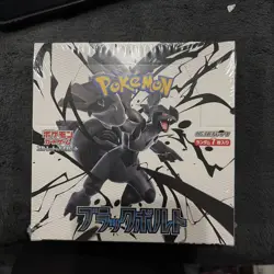 Pokemon Japanese Black Bolt-White Flare Booster Box Set w/Shrink SV11B SV11W - Image 3