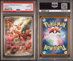 2024 POKEMON JAPANESE SV5A-CRIMSON HAZE ART RARE #078 EEVEE PSA 10 - Image 3