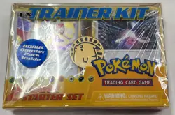 2004 POKEMON 2-PLAYER TRAINER KIT (LATIOS/LATIAS) FACTORY SEALED NEW - Image 1