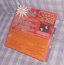 Yu-Gi-Oh Hexors Game Booster Pack (4 Hexors) Mattel 1996 NEW,FACTORY SEALED! - Image 2