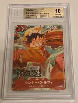 BGS 10 2024 ONE PIECE PROMOS JPN MOS BURGER TIE-UP CAMPAIGN MONKEY.D.LUFFY - Image 1