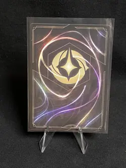 Megara Secret Keeper (Epic) Foil 213/204 Whispers in the Well Disney Lorcana - Image 2