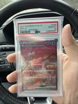 PSA 10 Mew ex SAR 205/165 SV2a Pokemon 151 Pokemon Card Japanese 2023 - Image 1