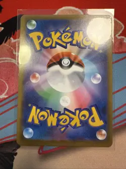 Pokemon TCG 2021 Japanese Full Art Holo Mimikyu VMAX Card 77/184 - Image 2
