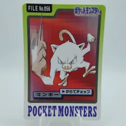 Pokemon Cards Bandai Carddass Mankey File No.056 1997 EX Japanese i746 - Image 1