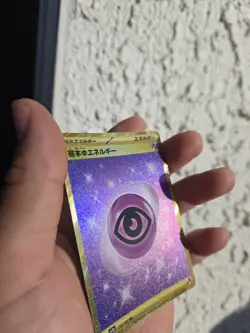 Pokemon Cards Game - Psychic Energy UR 210/165 SV2a Pokemon Card 151 Japanese - Image 4