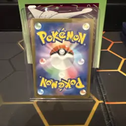 Arbok ex 024/165 Sv2a: Pokemon Card 151 Holo (Japanese) - Image 2