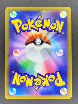 Slaking V RR 059/071 s10b Pokemon GO Japanese Pokemon Card - Image 2