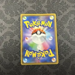 Slaking 052/067 R S7D Skyscraping Perfection Pokemon Card Japanese - Image 2