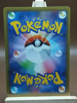 LP Pokemon Card Slaking Holo R 076/094 sm11 Miracle Twins Japanese - Image 2