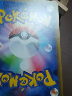 LP Pokemon Card Slaking Holo R 076/094 sm11 Miracle Twins Japanese - Image 4