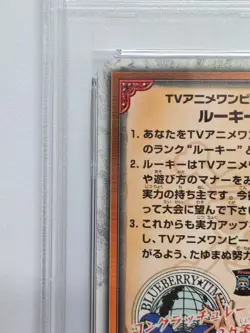 One Piece Bandai Tournament 2002 License-Card Rookie Wanted Psa 10 Vintage - Image 4