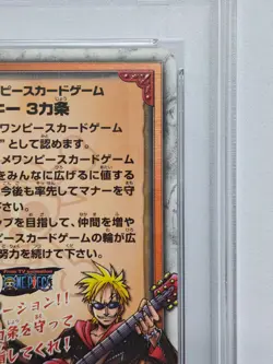 One Piece Bandai Tournament 2002 License-Card Rookie Wanted Psa 10 Vintage - Image 5