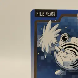 Pokemon Cards Bandai Carddass Poliwhirl File No.061 1997 Poor Japanese i743 - Image 2