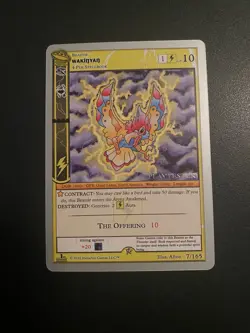 MetaZoo Wakinyan PLAYTESTER 7/165 UFO NON Holo Card (NM) (x1) - Image 1