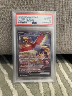 Pokemon TCG Sv9A Heat Wave Arena Ethan’s Ho-Oh Ex 086/63 PSA 10 - Image 1