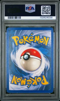 2004 POKEMON EX FIRE RED & LEAF GREEN #109 GYARADOS EX-HOLO PSA 5 - Image 2