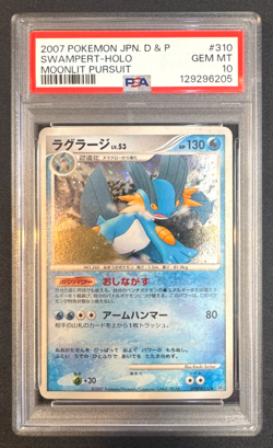 2007 Pokemon Japanese Diamond & Pearl #310 Swampert Holo Moonlit Pursuit PSA 10 - Image 1