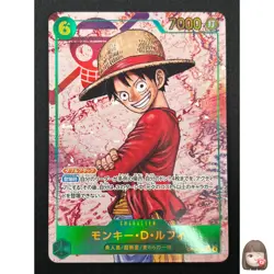 [NM] Monkey D. Luffy ONE PIECE Japanese OP13-118 SEC Carrying on His Will 26J25 - Image 1