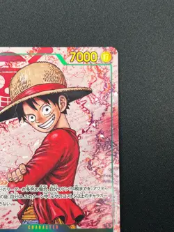 [NM] Monkey D. Luffy ONE PIECE Japanese OP13-118 SEC Carrying on His Will 26J25 - Image 5