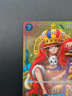 [NM]Monkey D. Luffy ONE PIECE Card Japanese P-043 Weekly Shonen Jump Promo 23J21 - Image 4