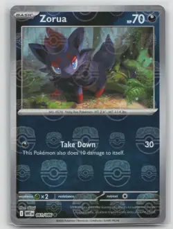 Pokemon Card Zorua (Master Ball Pattern) Common SV: White Flare 061/086 - Image 1