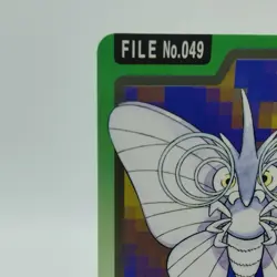 Pokemon Cards Bandai Carddass Venomoth File No.049 1997 EX Japanese i752 - Image 2