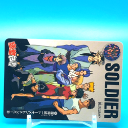Yu Yu Hakusho Card Hiei No.251 Shueisha Bandai Made In Japan F/S - Image 2