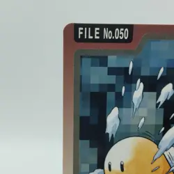 Pokemon Cards Bandai Carddass Diglett File No.050 1997 EX Japanese i750 - Image 2