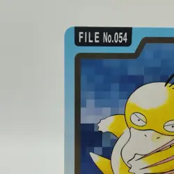 Pokemon Cards Bandai Carddass Psyduck File No.054 1997 EX Japanese i748 - Image 2