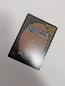 MTG - Jubilation (Extended Art) - Lorwyn Eclipsed NM/M Condition - Image 3