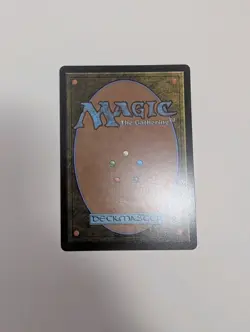 MTG - Jubilation (Extended Art) - Lorwyn Eclipsed NM/M Condition - Image 4