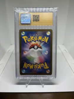 2023 Pokemon Japanese (Professor Oak) Holo 026/032 Pristine 10 CGC - Image 2